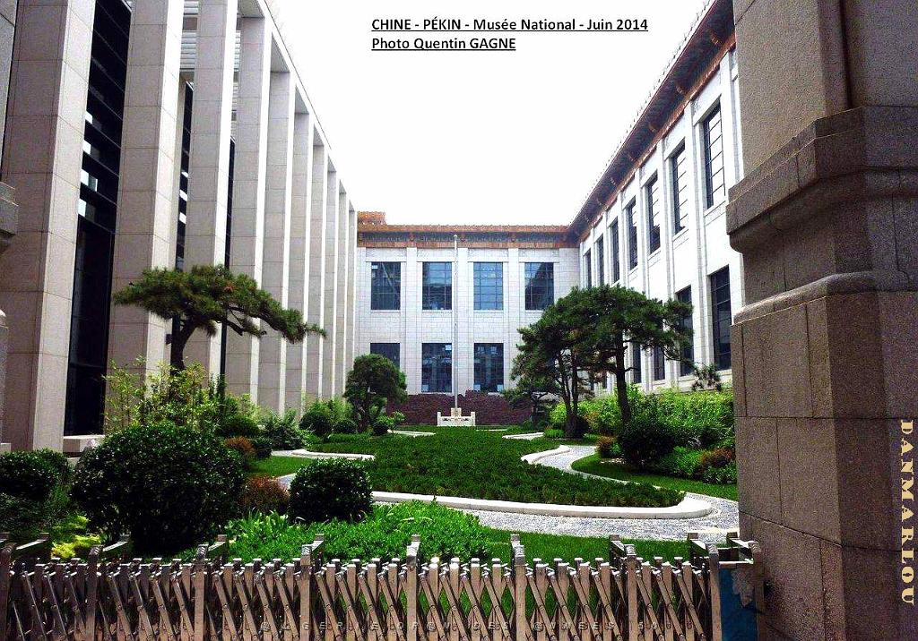 011 Pekin- Musee National.JPG